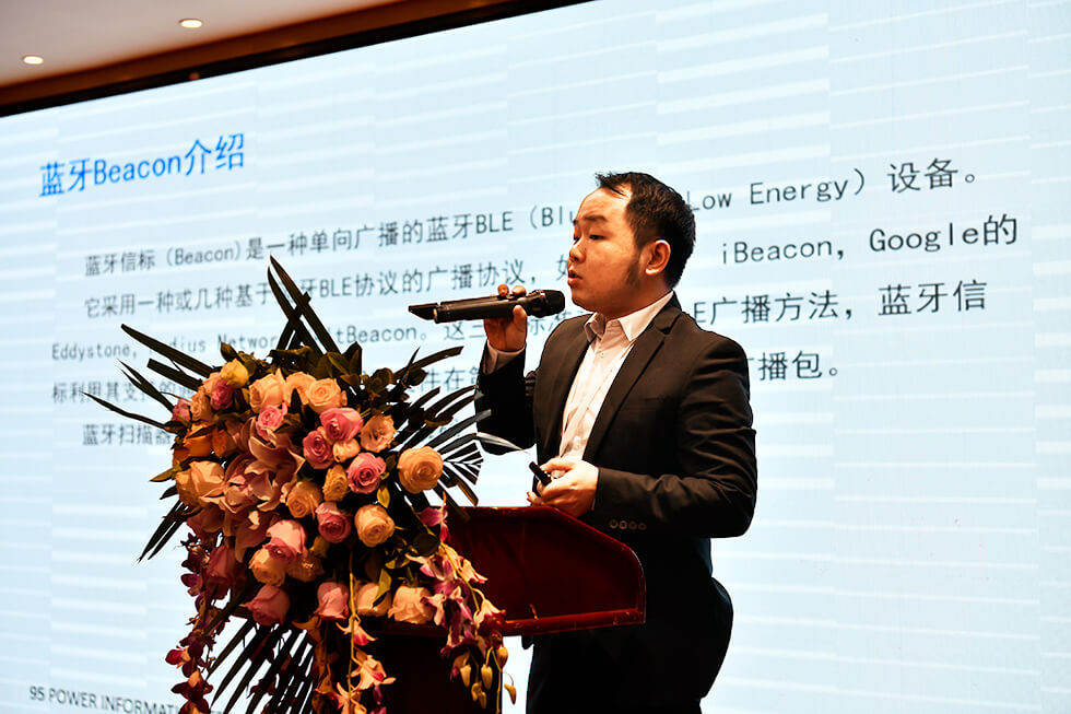 95power黄游龙.JPG 95power黄游龙.JPG