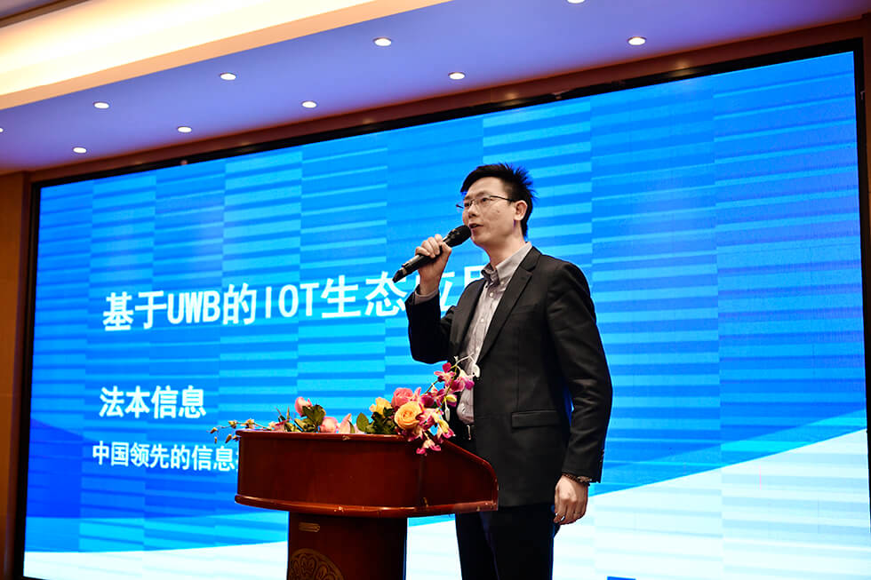 胡晓峰.JPG 胡晓峰.JPG