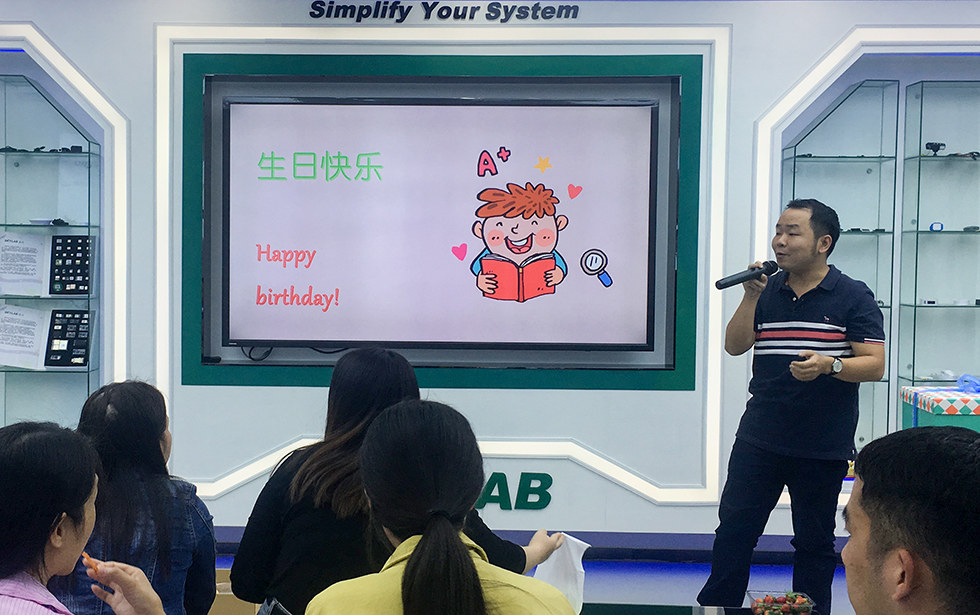 95power黄总.jpg 95power黄总.jpg