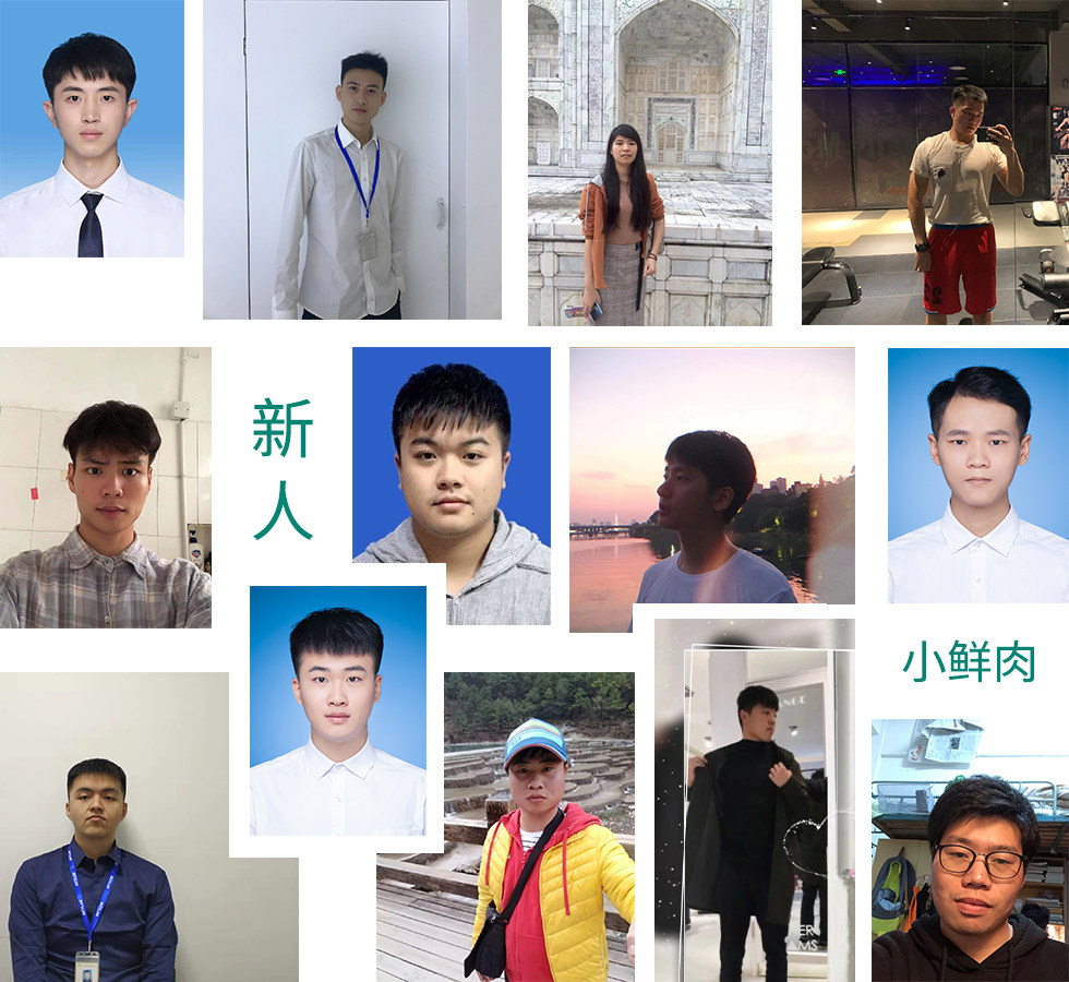 新人.jpg 新人.jpg