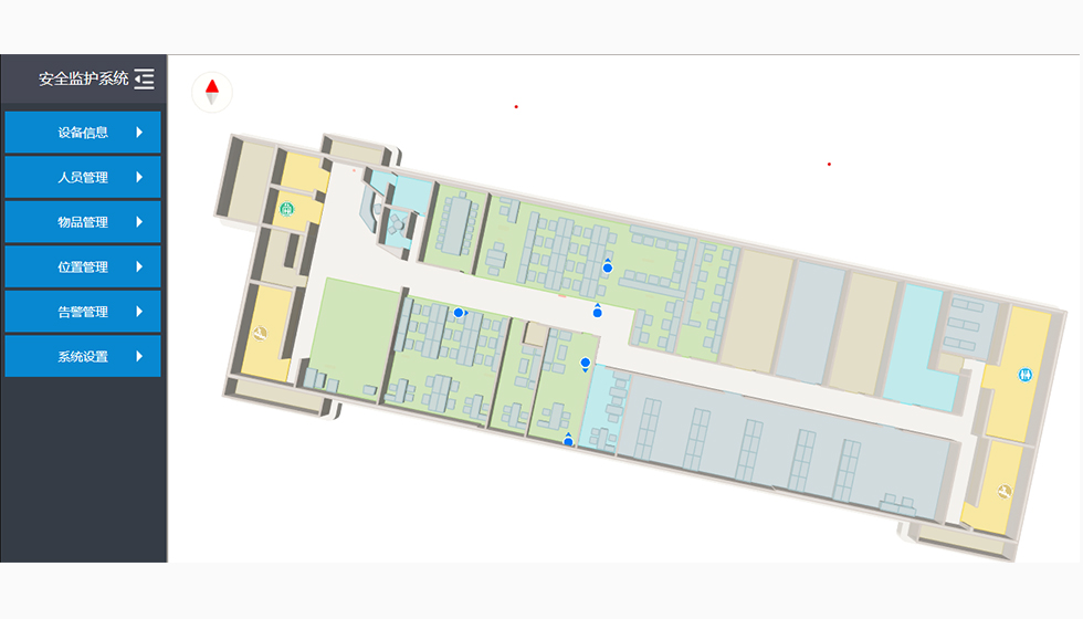 UWB软件服务平台.jpg UWB软件服务平台.jpg