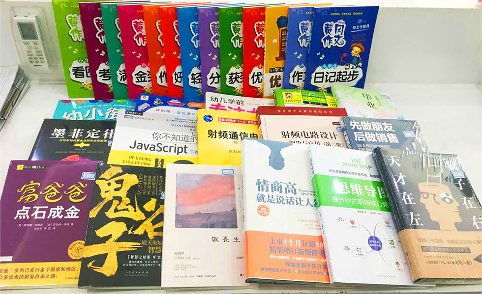 生日礼物-书.jpg 生日礼物-书.jpg