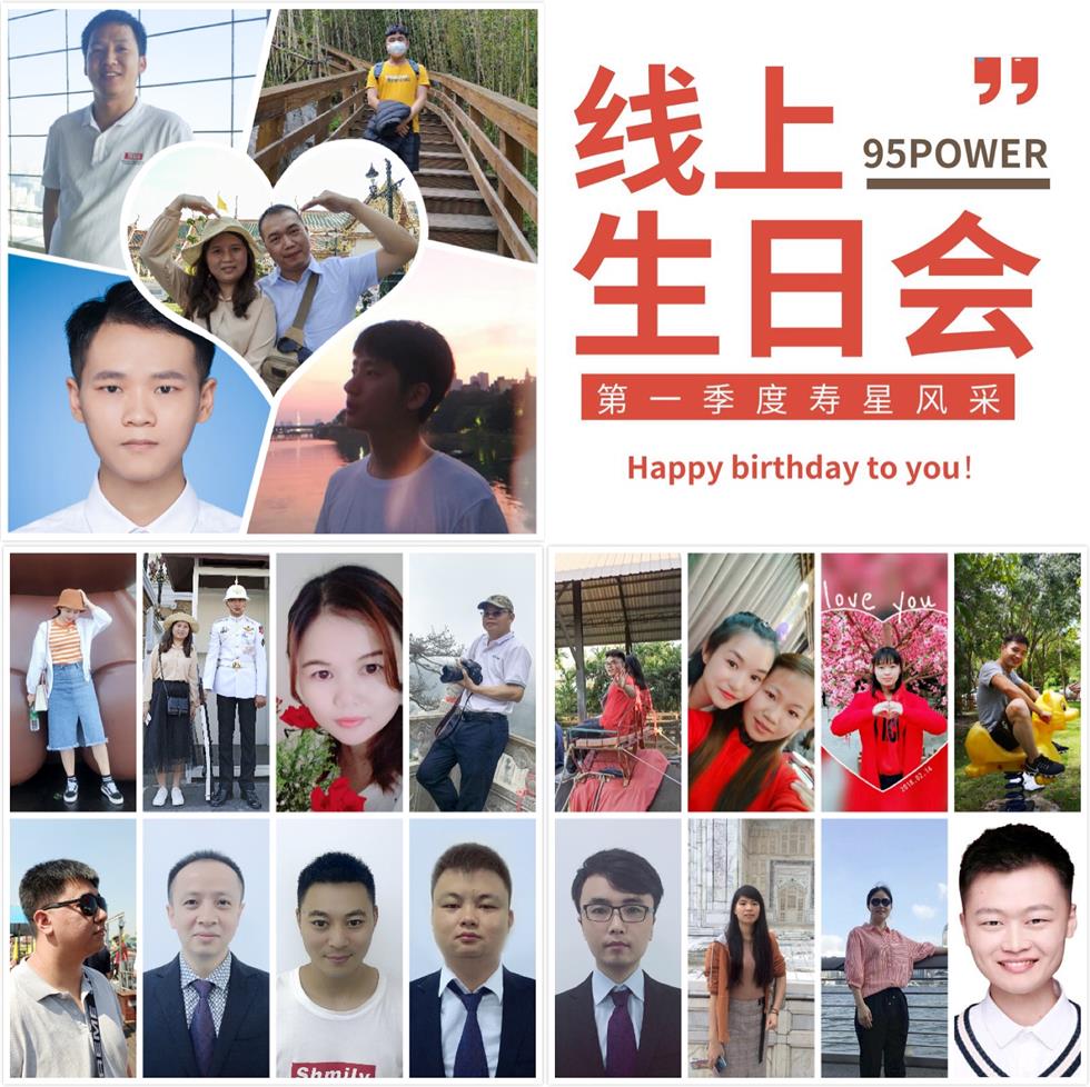 生日会-寿星.jpg 生日会-寿星.jpg