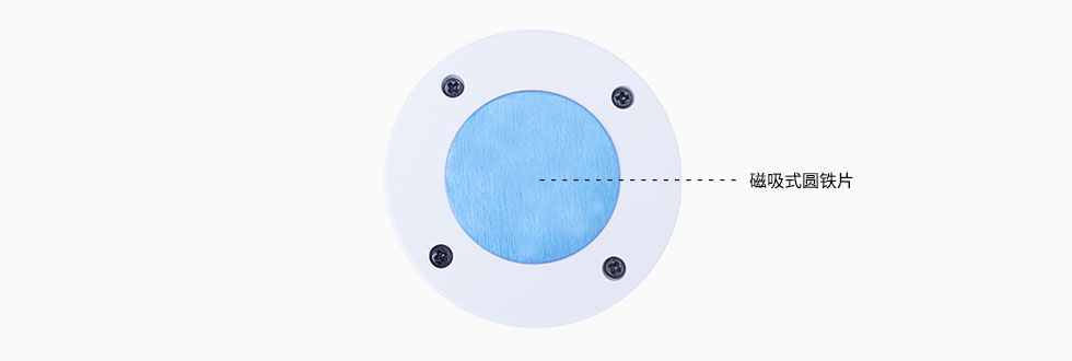 支持磁吸式安装的UWB定位资产标签VDU1503P.jpg 支持磁吸式安装的UWB定位资产标签VDU1503P.jpg
