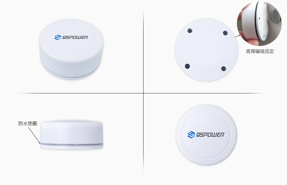 iBeacon VG05.jpg iBeacon VG05.jpg