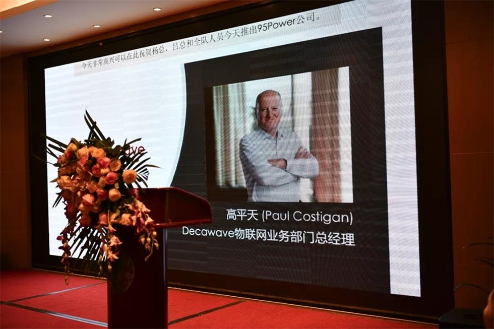 Decawave.jpg Decawave.jpg