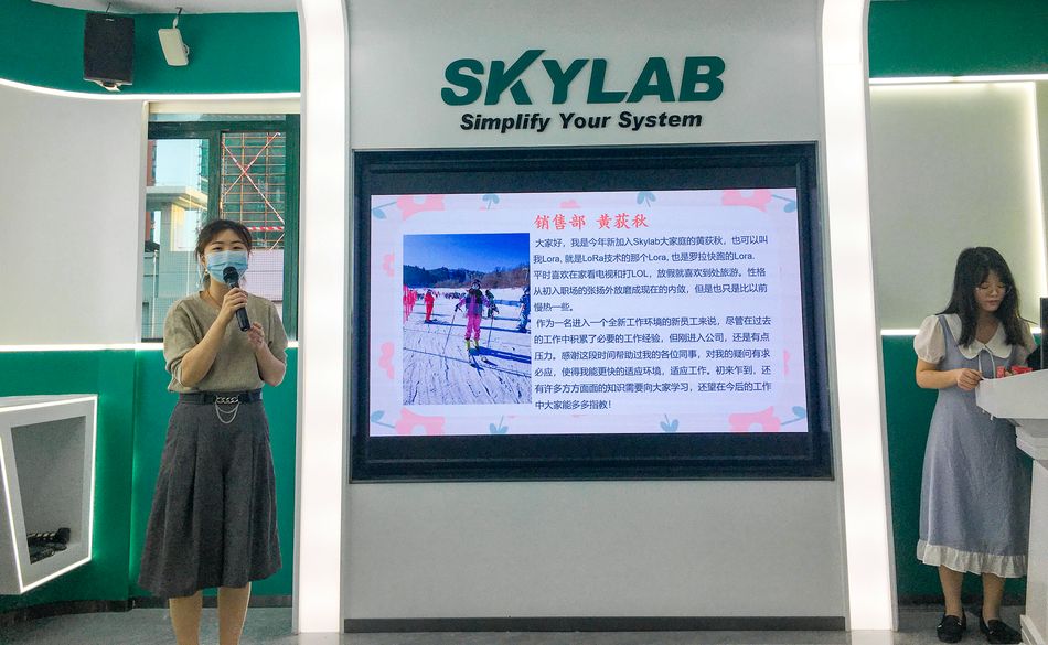 天工测控&微能信息第一季度生日会 (1).JPG