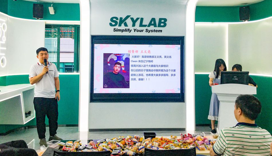 天工测控&微能信息第一季度生日会 (2).JPG