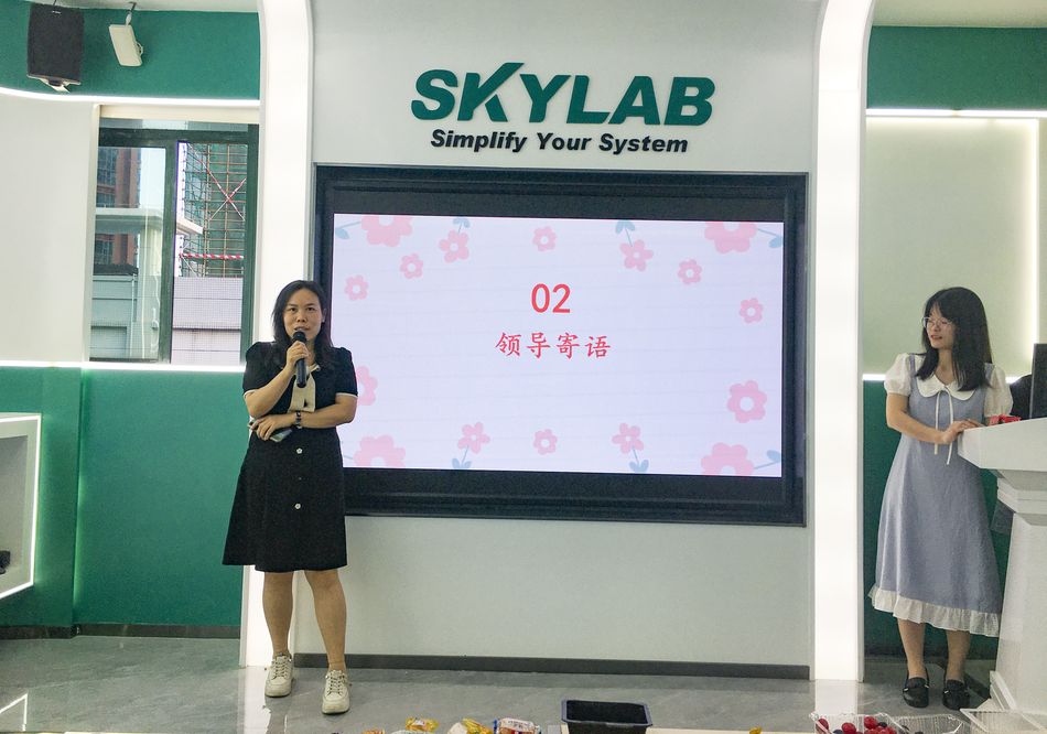 天工测控&微能信息第一季度生日会 (3).JPG