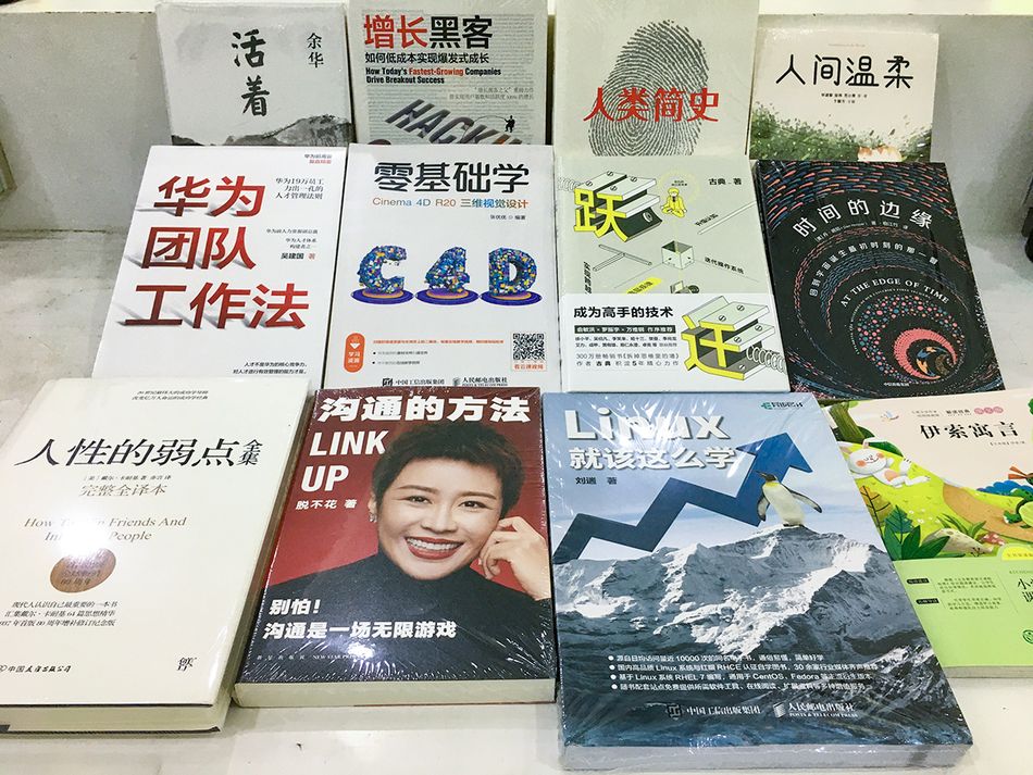 天工测控&微能信息第一季度生日会 (10).JPG