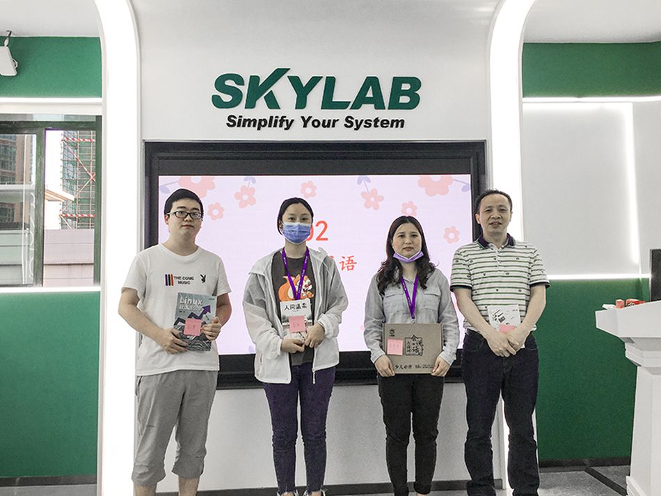 天工测控&微能信息第一季度生日会 (6).JPG