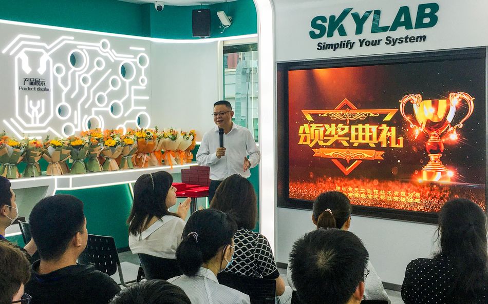 2021年度天工测控&微能信息总经理Allen杨永辉.JPG 2021年度天工测控&微能信息总经理Allen杨永辉.JPG