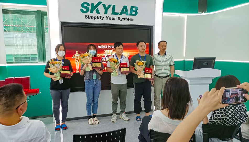 (1)2021年度公司优秀员工-金竹奖获奖-4名优秀员工.jpg (1)2021年度公司优秀员工-金竹奖获奖-4名优秀员工.jpg