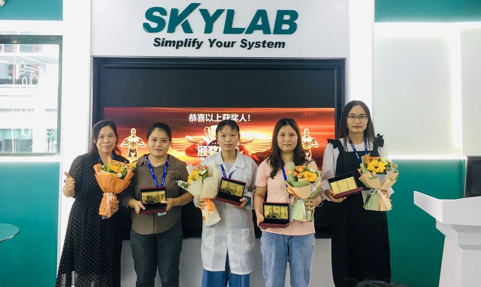 (7)2021年度公司五年贡献-劲竹奖-4名优秀员工.JPG (7)2021年度公司五年贡献-劲竹奖-4名优秀员工.JPG