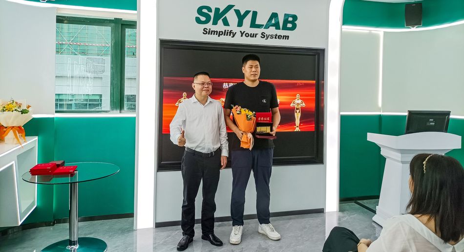 (9)2021年度公司最佳管理奖-1名优秀员工.jpg (9)2021年度公司最佳管理奖-1名优秀员工.jpg