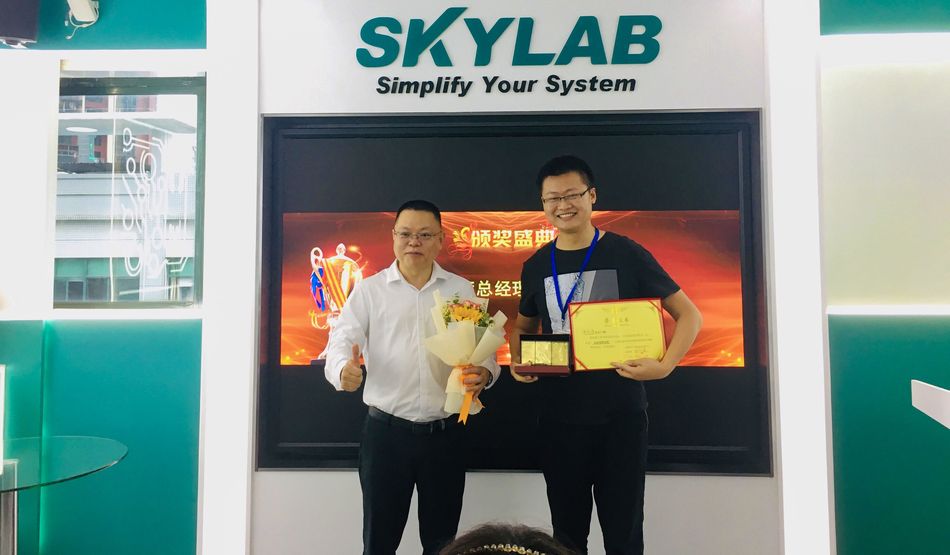 (14)2021年度总经理特别奖-金楠奖-1名优秀员工.JPG (14)2021年度总经理特别奖-金楠奖-1名优秀员工.JPG